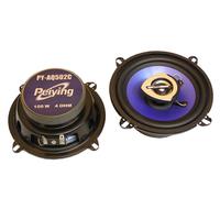 Haut-parleurs encastrables Haut-parleurs de voiture Son Hi-Fi voiture 100W