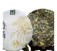 Haute montagne Bai Cha 350g Thé Blanc Fuding Shou Mei Gâteau au Thé Blanc Bio