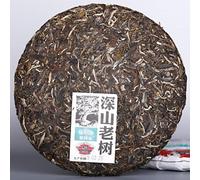 Haute montagne Haiwan Ancien arbre Vieux Camarade Lot 191 Thé Puer Cru 500g