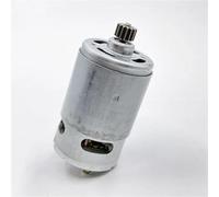 Haute performance Moteur CC 10,8 V/12 V/14,4 V/16,8 V/18 V/21 V/25 V, haute vitesse, couple élevé, haute puissance, 14 dents, for perceuses électriques Accessoires DIY(DC 18V)