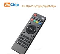 Haute Qualité Télécommande Pour H96 Pro Plus-X96-X96mini-Tx3 Mini-T95m-Mxq Contrôleur Android Smart Tv Box #41