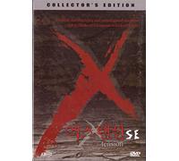 Haute Tension - 2 Disc Special Edition. Region Free Asian Import.