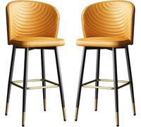 Hauteur De Comptoir avec Dossier, Tabourets De Bar Ensemble De 2 Tabourets De Bar Rembourrés en Similicuir, Chaises De Bar De Ferme, Tabourets D’îlot, Yellow, High:55CM