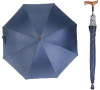 Hauteur Facile Réglable Bâton De Marche Parapluie Sûr Dédié Multifonction Canne Parasols Léger Hommes Femmes Béquille Parapluie, Blue, 76~80cm/30~31inch