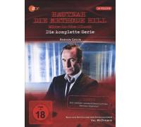 Hautnah-die Methode Hill - Die Komplette Serie-Gesamtbox