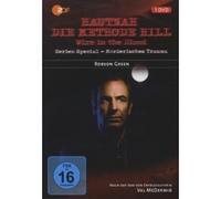 HAUTNAH - DIE METHODE HILL: MÖRDERISCHES TRAUMA DVD NEW