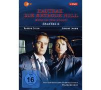 Hautnah-die Methode Hill - Staffel 5 [Import]