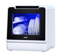 HAVA mini lave vaisselle, nouveau modèle amélioré 2024, 8 programmes de lavage, lave-vaisselle portable avec sécurité enfant et fonction de démarrage différé, réservoir d'eau de 5 L
