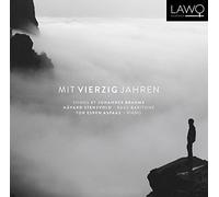 Håvard Stensvold Brahms: Mit vierzig Jahren - Lieder (CD)