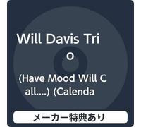 【メーカー特典あり】 (Have Mood Will Call....) (Calendar Girl) (It's Time For Tina) (特典:ロックグラス)付