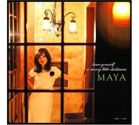 HAVE YOURSELF A MERRY LITTLE CHRISTMAS [Analog]