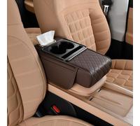 HAVERN Boîte De Rangement Pour Accoudoir De Voiture pour Ford Focus St Mk4, Mk2, Mk3, Mk4 (2000-2024 2025), Coussin d'Accoudoir avec Boîte à Mouchoirs porte-gobelet,Brown/B