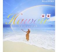 Hawaii Hula Music [Import allemand]