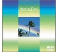 Hawaiian Breeze “SLACK KEY GUITAR COLLECTION” [DVD]