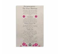 Hawaiian Ho'oponopono Art: Reconciliation Practice Poster for Mindfulness and Calm(Unframed,08x12inch(20x30cm))