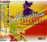 Hawaiian Paradise Vol.3 [Import]