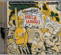 Hawaiian Slack Kety Guitar Compilation [Import]