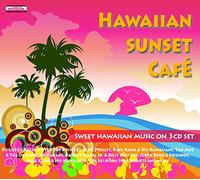 Hawaiian Sunset Cafe (ハワイアン・サンセット・カフェ) [Import]
