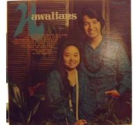 Hawaiians - Hawaiians The Hawaiians Sing (12" 33 rpm) Vinyl Record Album R7054