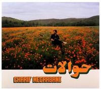 Hawalat