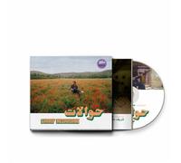 Hawalat CD
