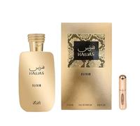 Hawas Elixir Eau de parfum arabe longue durée pour homme, avec atomiseur rechargeable, parfum oriental gourmand avec notes de menthe, chocolat noir et vanille (Elixir)