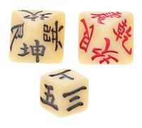 HAWILLOSCH 3 Pièces Dés I Ching dés Chinois dés de Symboles divinatoires dés décoratifs Outils divinatoires Divination Jeux de Plateau Jeux Plateau Accessoires de dés Accessoire de Jeu résine