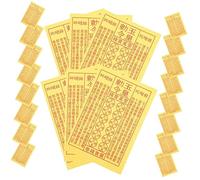 HAWILLOSCH Papier de Ancestral 900 Pièces Offrandes Sacrées Jaunes Papier Funéraire d'Ancêtre Funérailles Service Commémoratif Rituel Spirituel Sacrifice