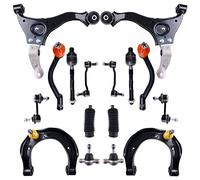 HAWK BROTHER Kit de suspension avant 16 pièces - Bras de contrôle de rotule - Barre stabilisatrice - Soufflet de rechange pour Hyundai Sonata 2006-2008