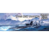 Hawk's fly model 1/700 German Navy U-Boat Type VII B U-47 (2 vessels entering) (japan import)