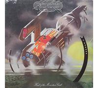 Hawkwind - Hawkwind - Hall Of The Mountain Grill - United Artists Records - UAS 29 672 O