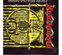 Hawkwind - Vol. 2-Space Ritual