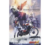 Hayami Ryo-Masked Rider X Vol.2 (2 DVD) [Edizione: Giappone] [Import]