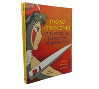 Hayao Miyazaki: Master of Japanese Animation : Films, Themes, Artistry