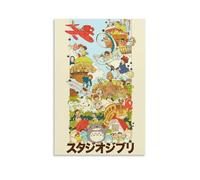 Hayao Miyazaki Poster mural vintage - Impression esthétique rétro parfaite pour salon, chambre à coucher, bureau, studio à domicile, sans cadre - 30 x 45 cm