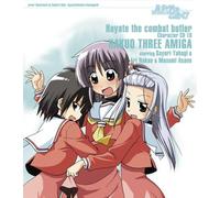 Hayate No Gotoku-Character CD [Import]