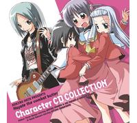 Hayate No Gotoku!Character/Hak [Import allemand]