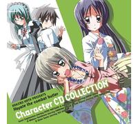 Hayate No Gotoku!Character/Sag [Import allemand]