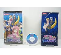 Hayate no Gotoku (japan import)