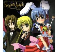 Hayate No Gotoku! Kikaku - Soundtrack [Drama CD] [Import]