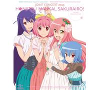 Hayate No Gotoku! *the Worldnl [Import allemand]
