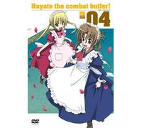 Hayate No Gotoku! Vol.04 [Import allemand]