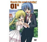Hayate the Combat Butler 01 [Import allemand]