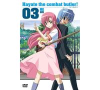 Hayate the Combat Butler 03 [Import allemand]