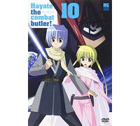 Hayate the Combat Butler 10 [Import allemand]