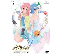 Hayate the Combat Butler Can't [Import allemand]