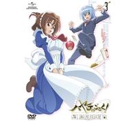 Hayate the Combat Butler Can't [Import allemand]
