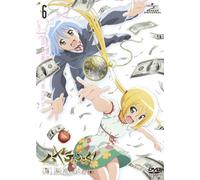 Hayate the Combat Butler Can't [Import allemand]