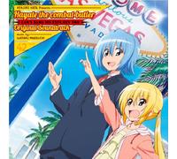 Hayate the Combat Butler Can't [Import allemand]