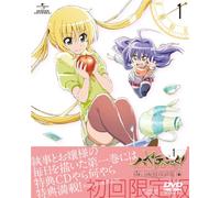 Hayate the Combat Butler Can't [Import allemand]